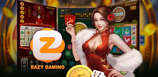 Eazy Gaming ศูนย์รวมเกมเดิมพันทำเงินที่ดีที่สุด