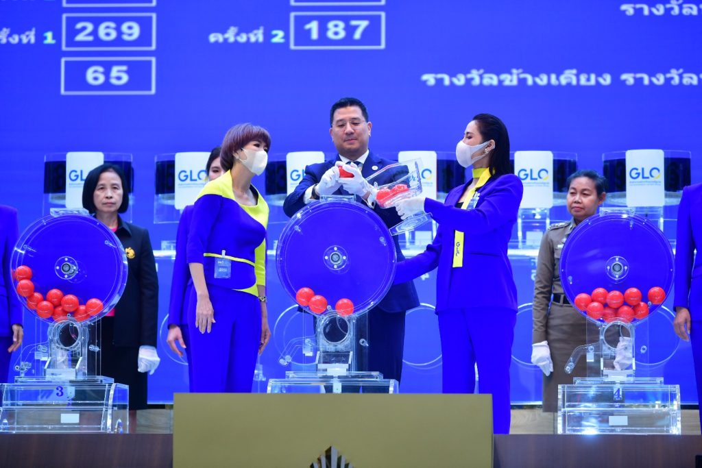 Unnamed-file-1 ผลหวยไทย